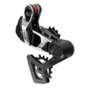 SRAM Red XPLR 13 Speed Derailleur