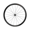 Campagnolo Hyperon Ultra Carbon Wheels - Papanui Cycles