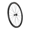 Campagnolo Hyperon Ultra Carbon Wheels - Papanui Cycles