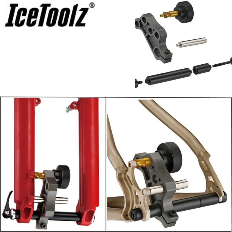 Disc Mount Facing Tool - IceToolz - Papanui Cycles