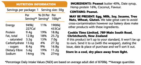 Ems Power Cookie Hemp - Papanui Cycles