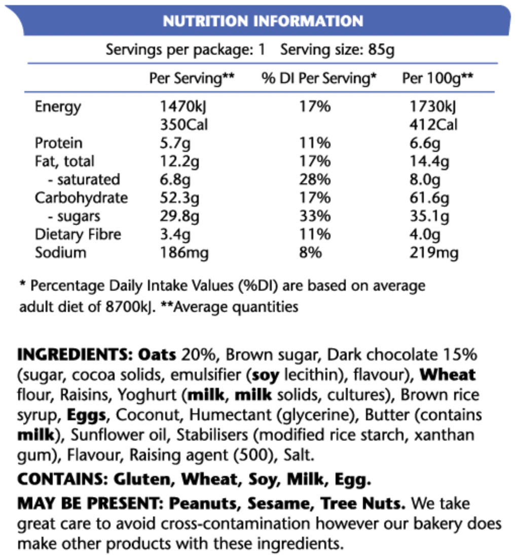 Ems Power Cookie Sport Cookie - Papanui Cycles