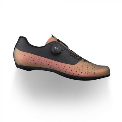 Fizik Tempo R4 Overcurve Copper/Black - Papanui Cycles