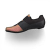 Fizik Tempo R4 Overcurve Copper/Black - Papanui Cycles