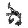 Campagnolo Super Record 12 Rim Brake Caliper 1