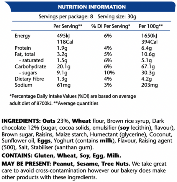 Ems Power Cookie Bites